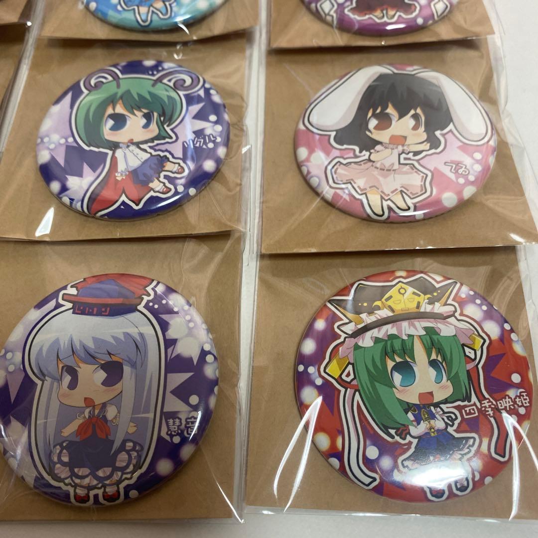 東方project 美少女　缶バッジ　KB3