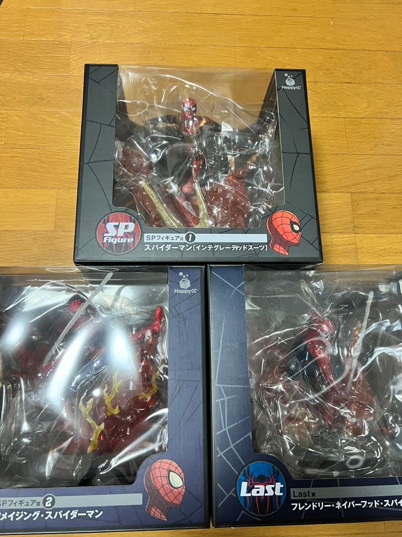 ハッピーくじ スパイダーマン フィギュア 3体セット