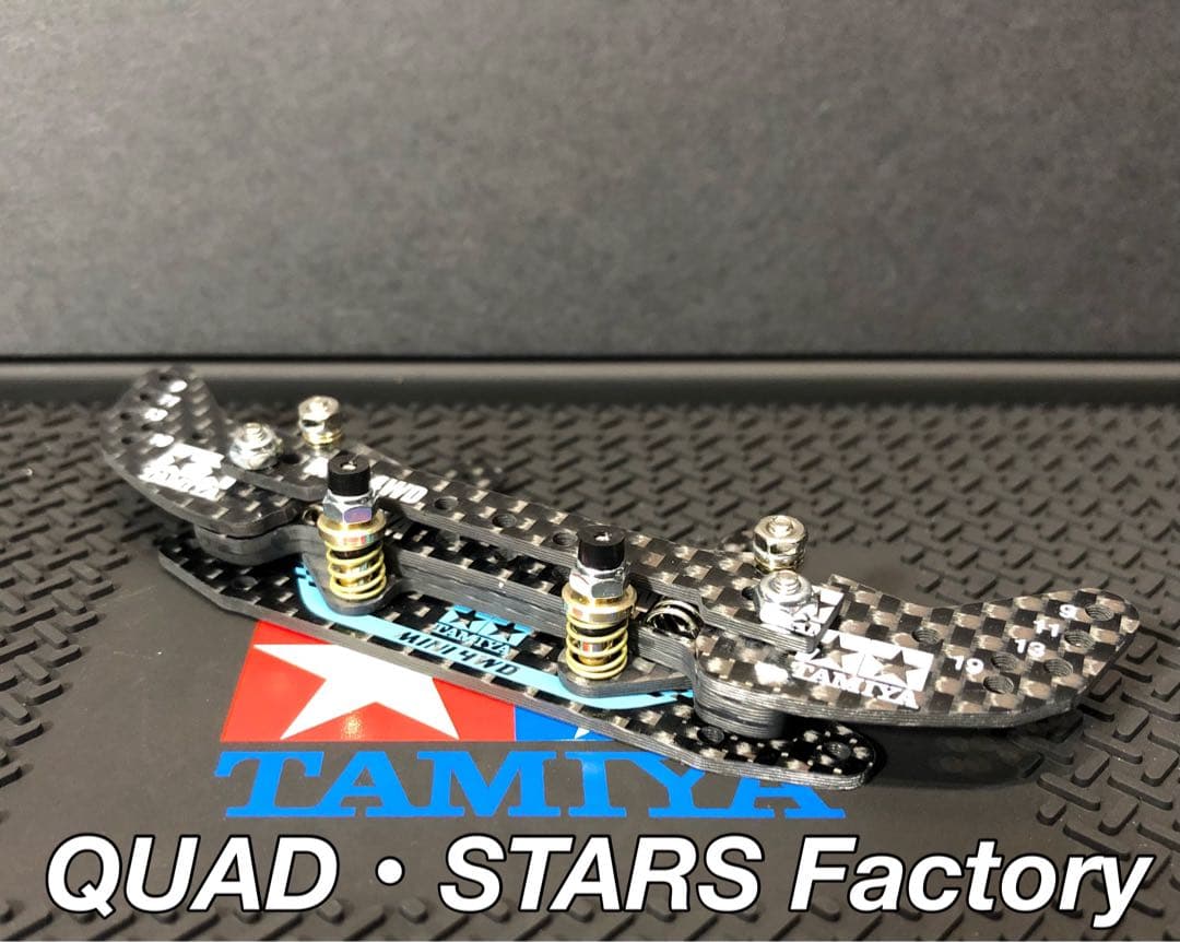 【ミニ四駆パーツ】2軸ATピボットバンパー　2021カーボン【シルバーVer.】