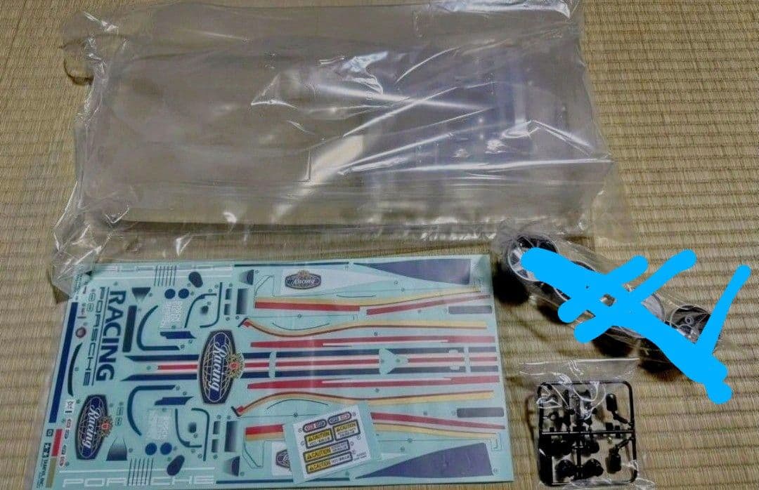 Porsche 956 1/10 ラジコンカーボディセット