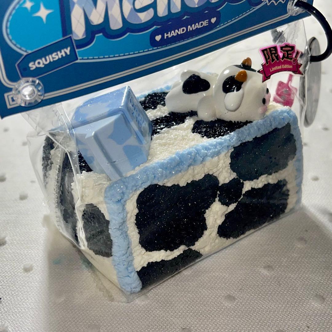 Mellojoy ふわふわミルク ノントースト 牛