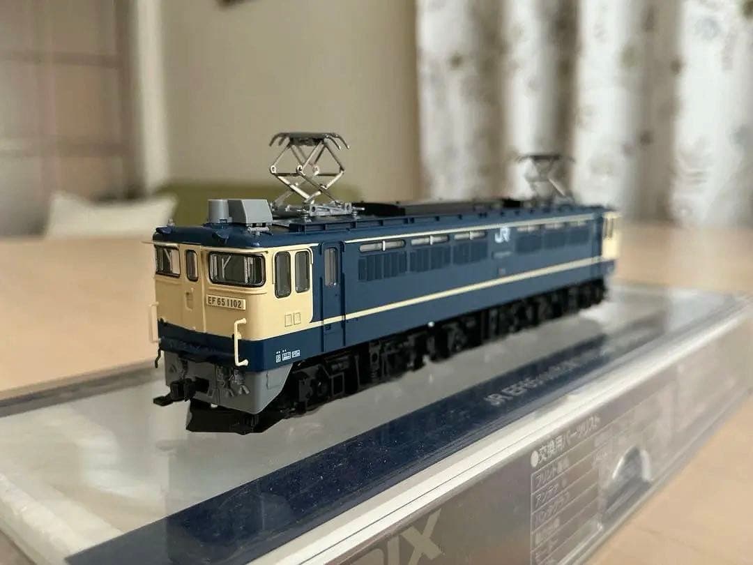 TOMIX 9152 EF65 1000 田端運転所