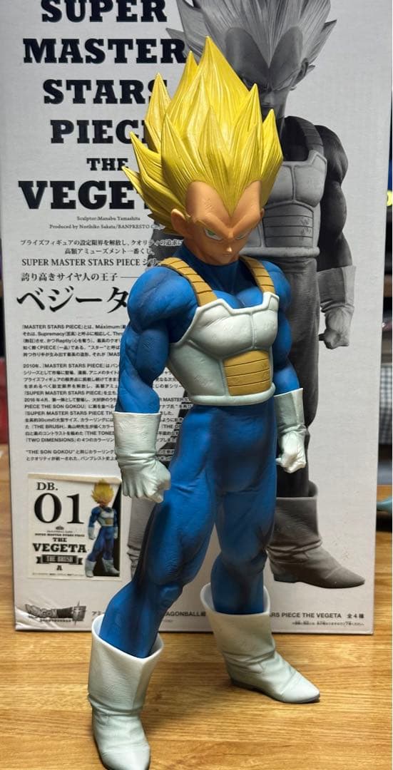 アミューズメント一番くじ ドラゴンボール SMSP ベジータ 01