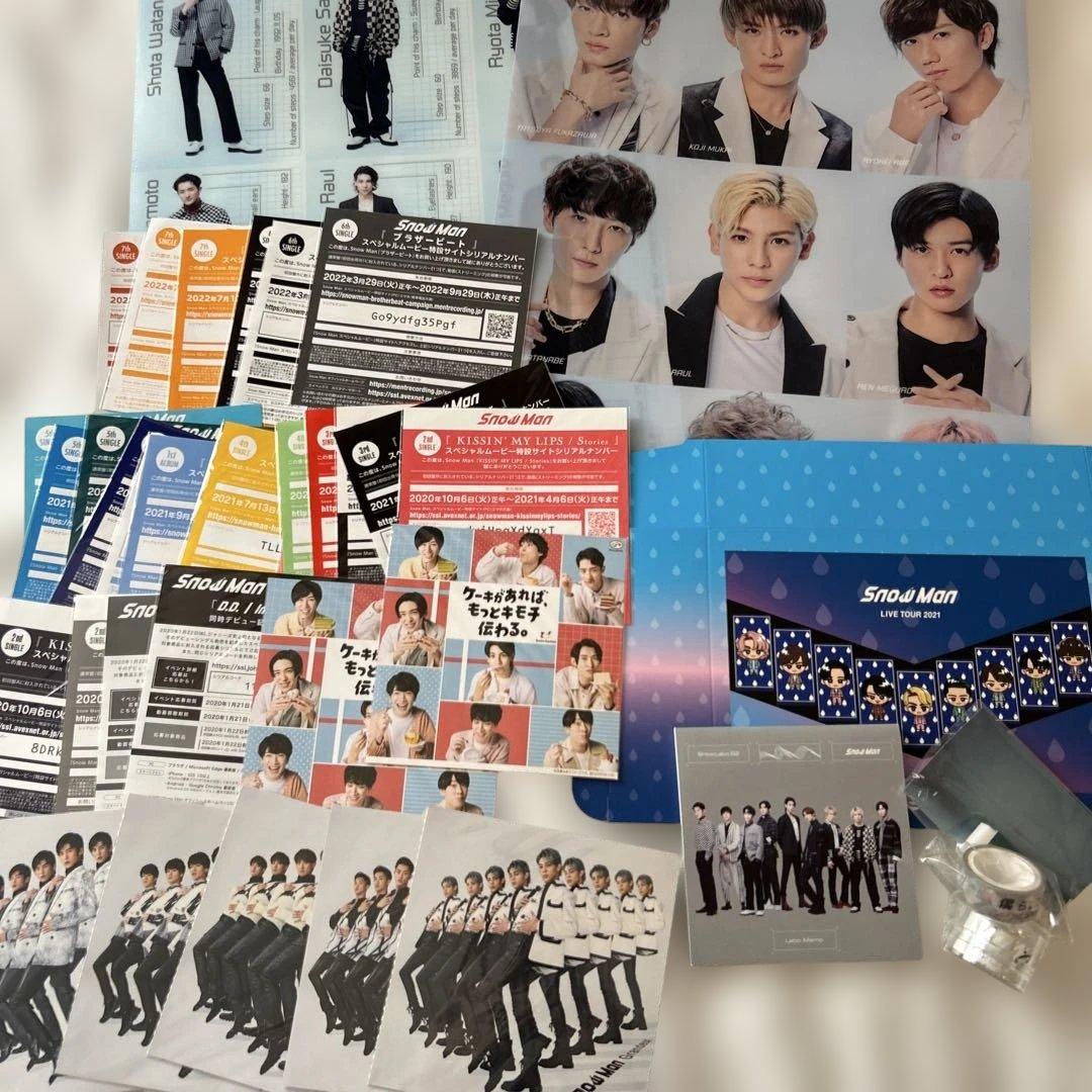 本日限り値下げ) SnowMan CD DVD 公式写真 うちわ まとめ売り snowman