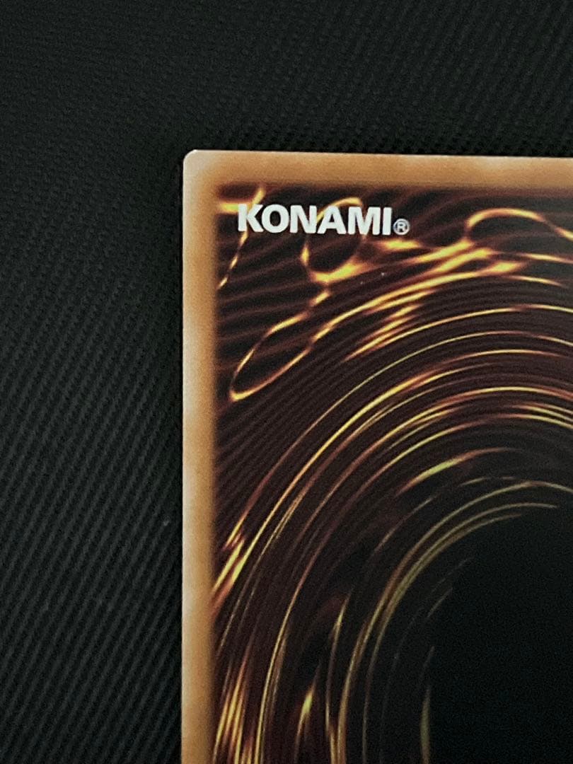 遊戯王　青眼の白龍　プリズマティックシークレットレア スタンプ　日版