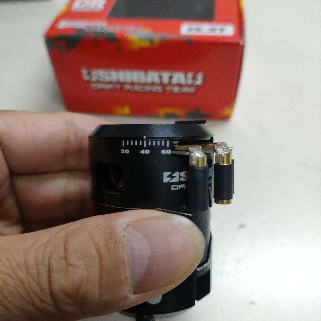 【美品】シバタ DR15.5T ブラシレスモーター