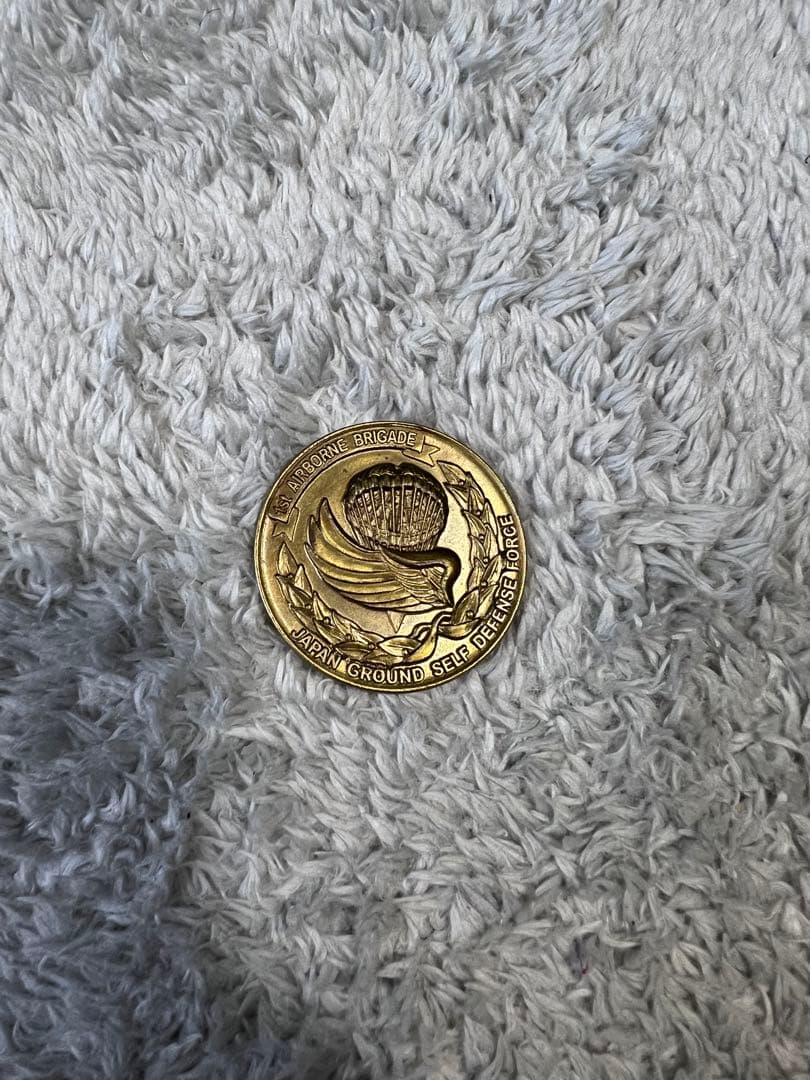 チャレンジコイン】陸上自衛隊 第一空挺団 『精鋭無比』