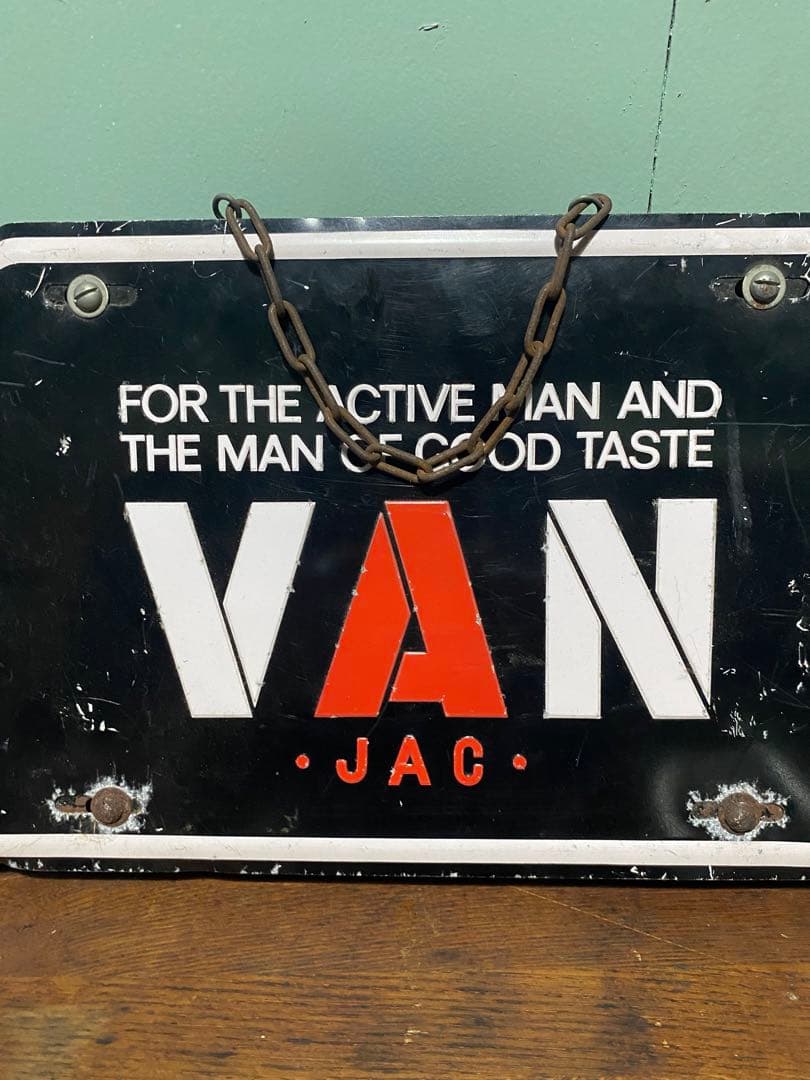 VAN ショップ看板 昭和1960年代VANショップ店内木製看板、ヴィンテージ