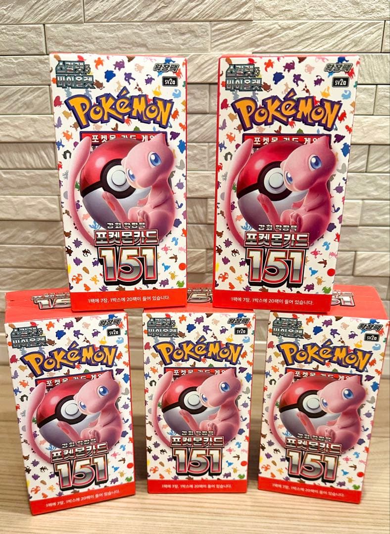 ポケモンカードゲーム 151 5BOX 未開封