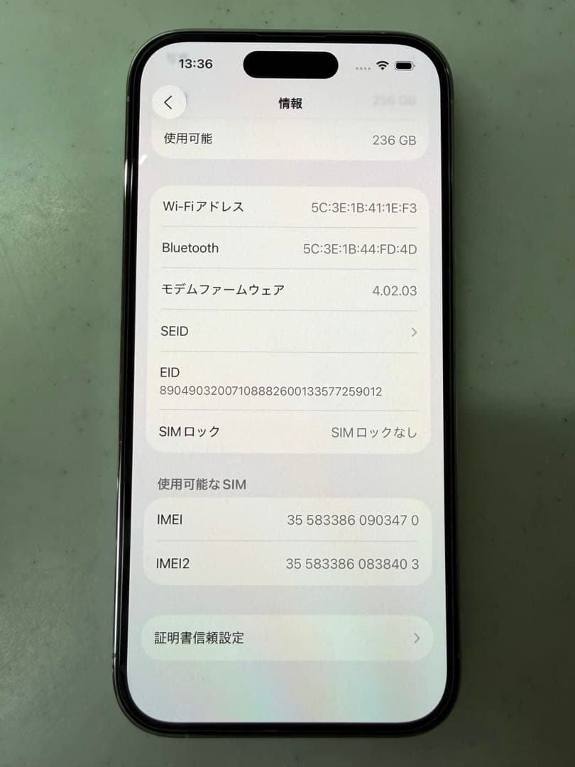 iPhone 14Pro シルバー　256GB SIMフリー