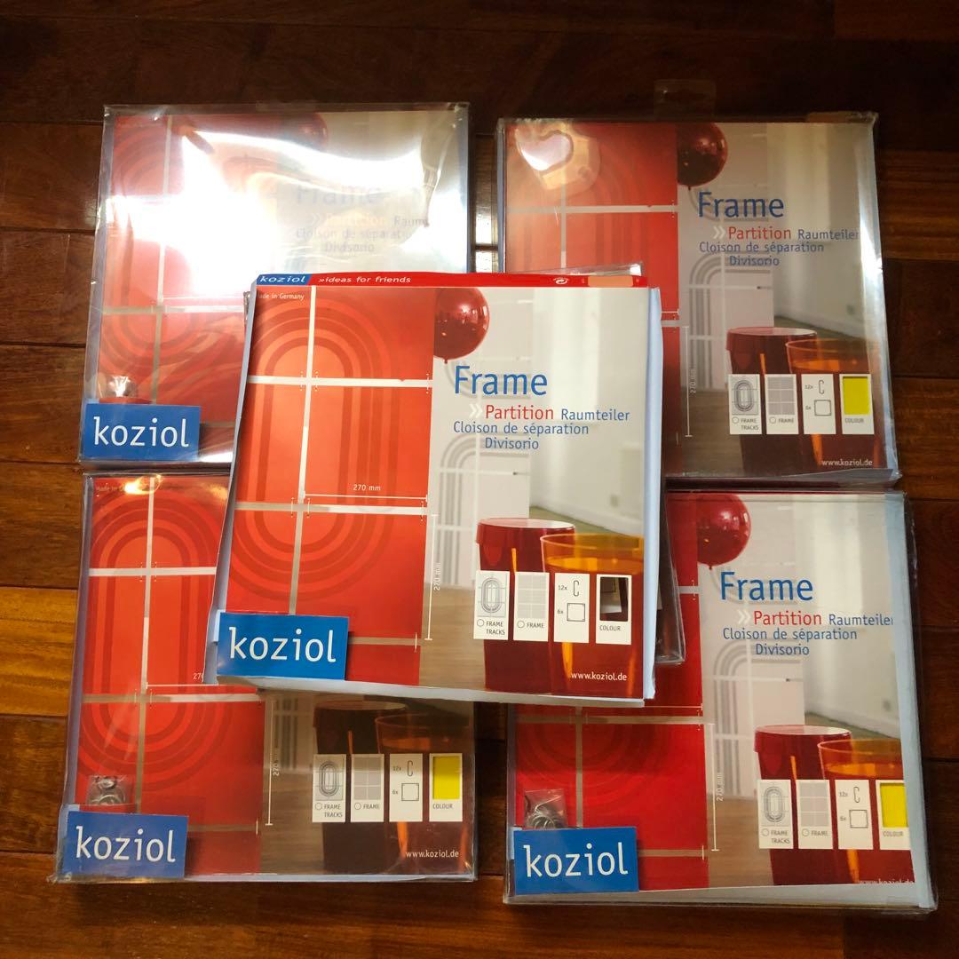 廃盤品コジオルパーテーション当時物