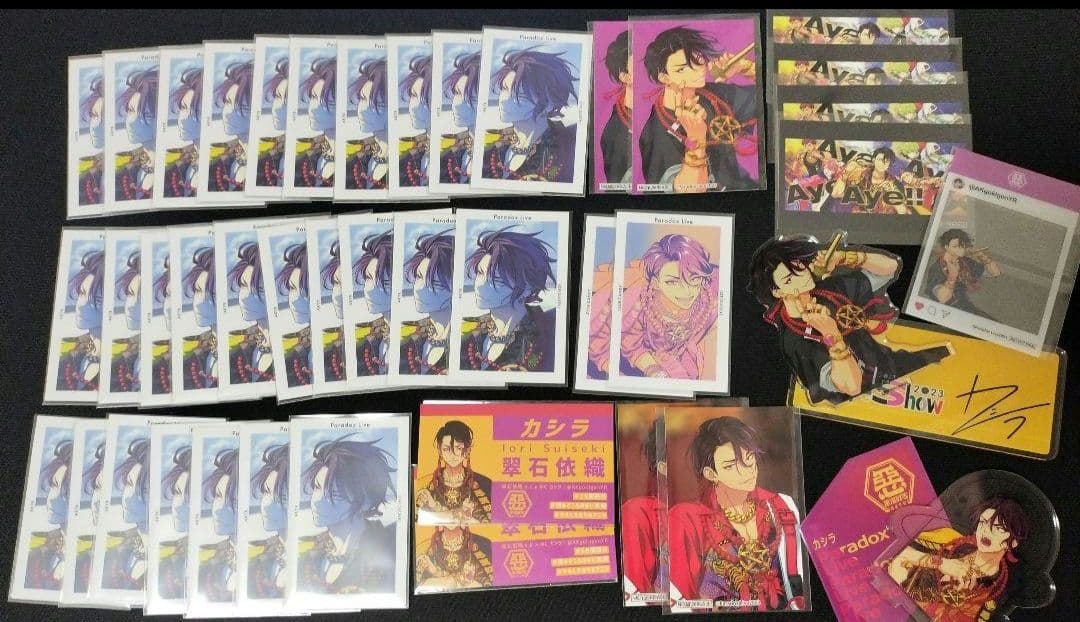 パラライ カシラ まとめ売り Paradox Live パラライ 翠石 依織 カシラ