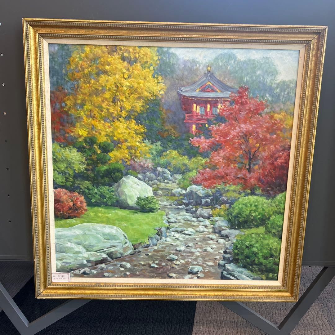 日本庭園の秋の風景油彩画額付き