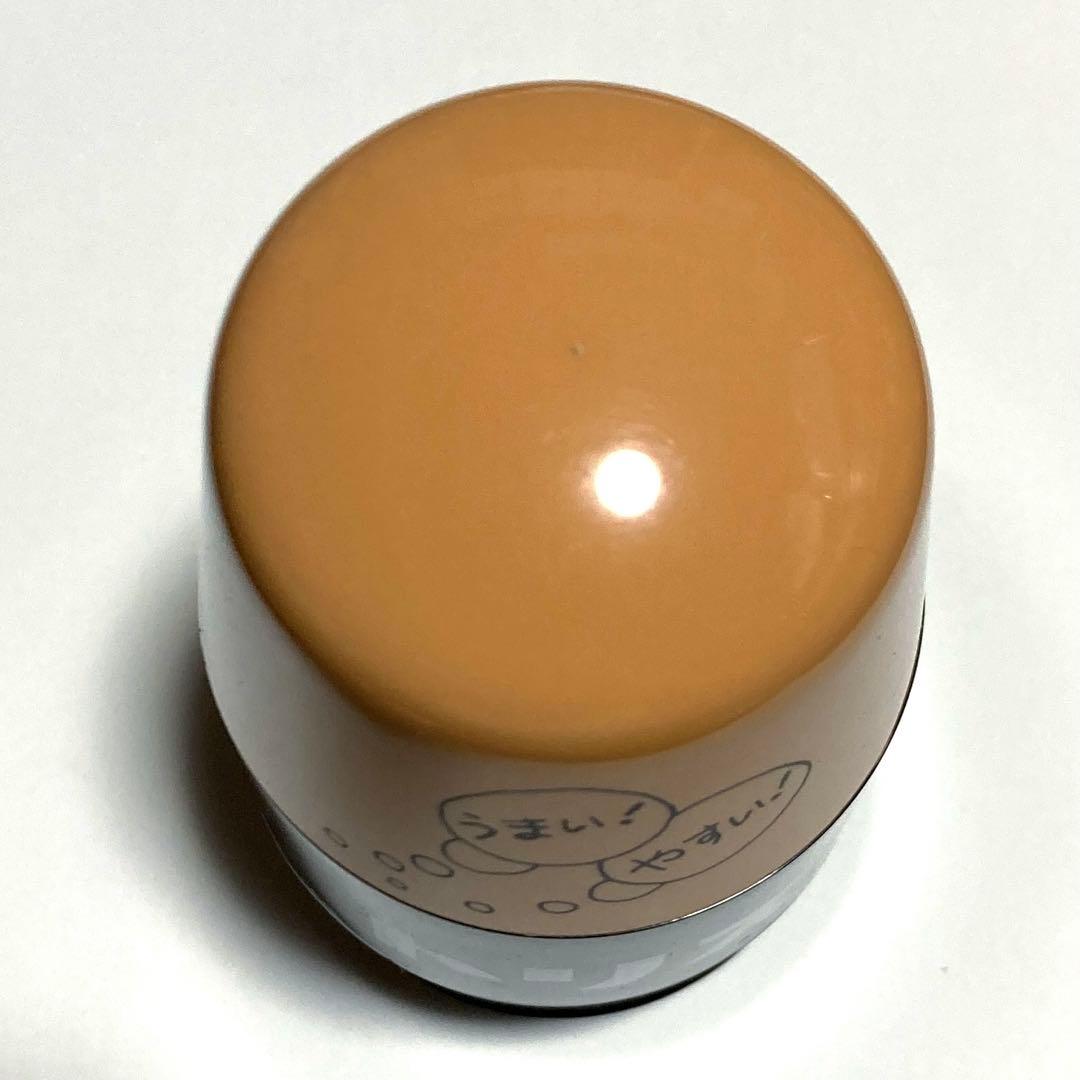 サントリー トリス 爪楊枝入れ