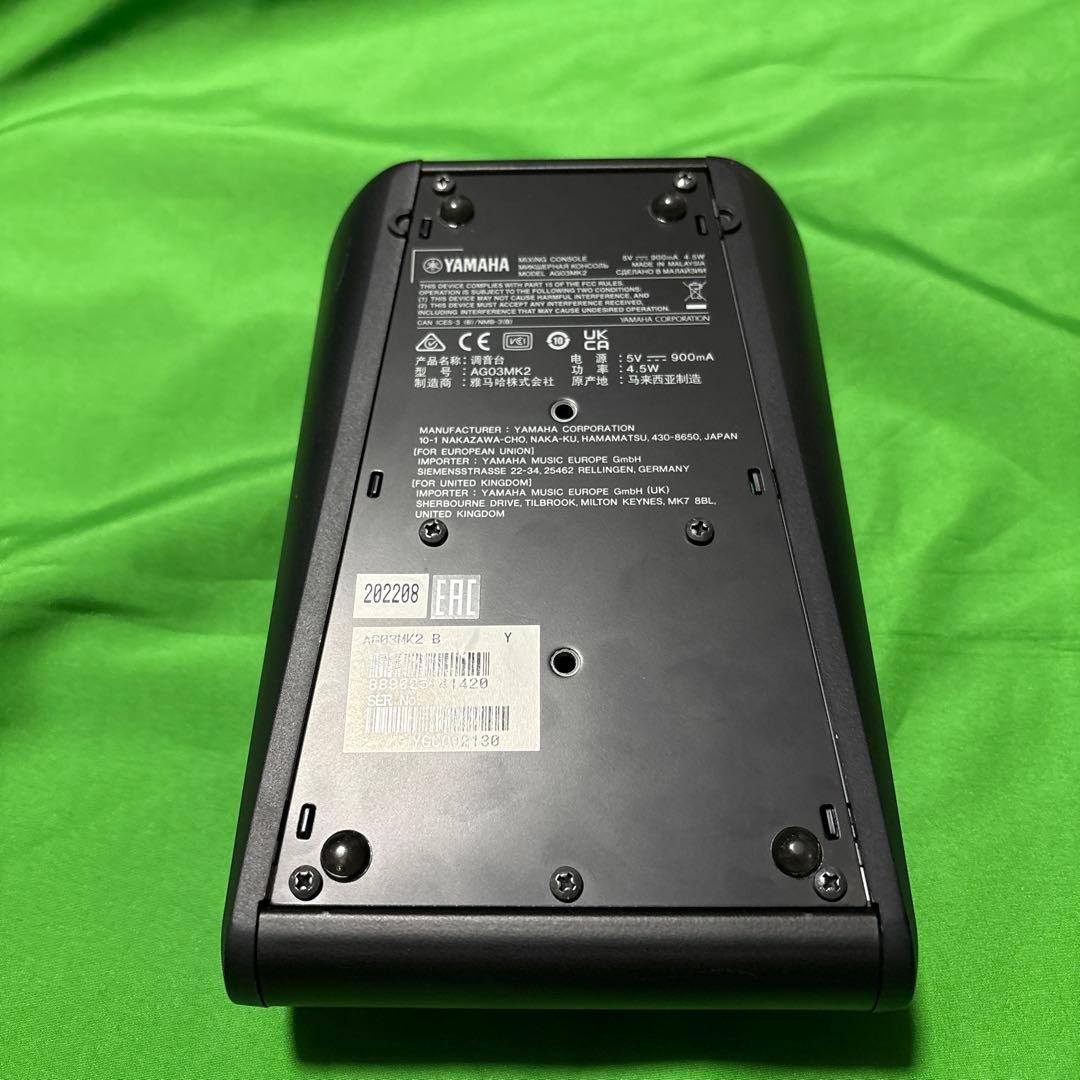 YAMAHA AG03 MK2 オーディオインターフェイス