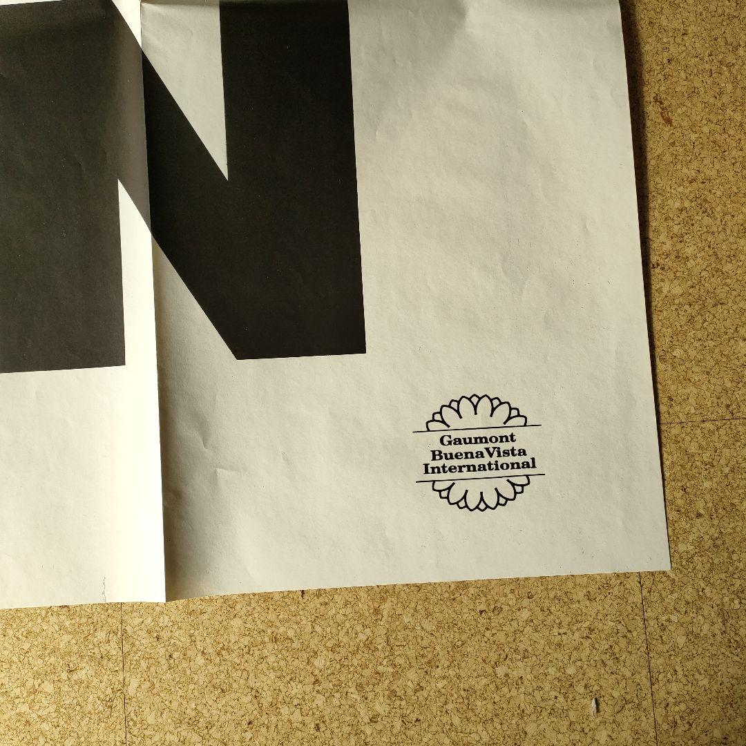 映画「レオン」別バージョンポスター 本国フランス版メトロサイズ