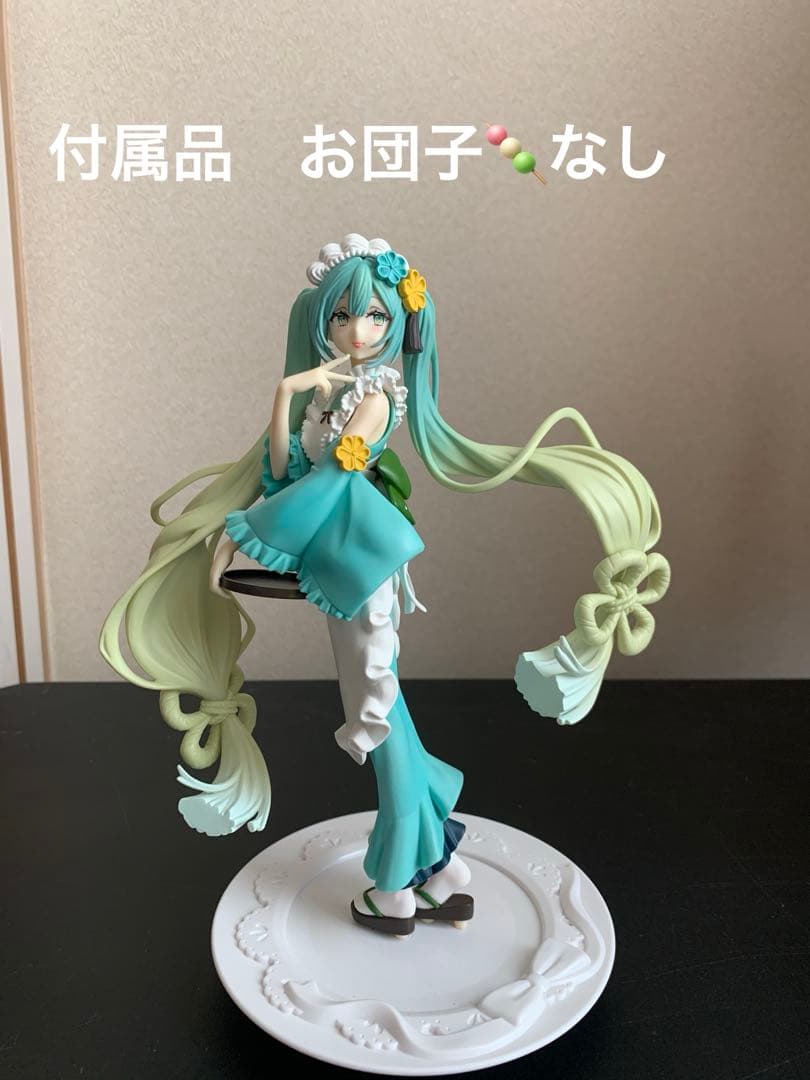 初音ミク フィギュア まとめ売り 7体 - メルカリ