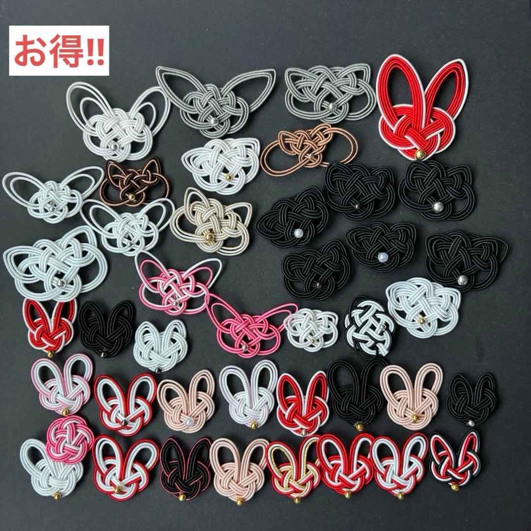 ふらり様 リクエスト 10点 まとめ商品