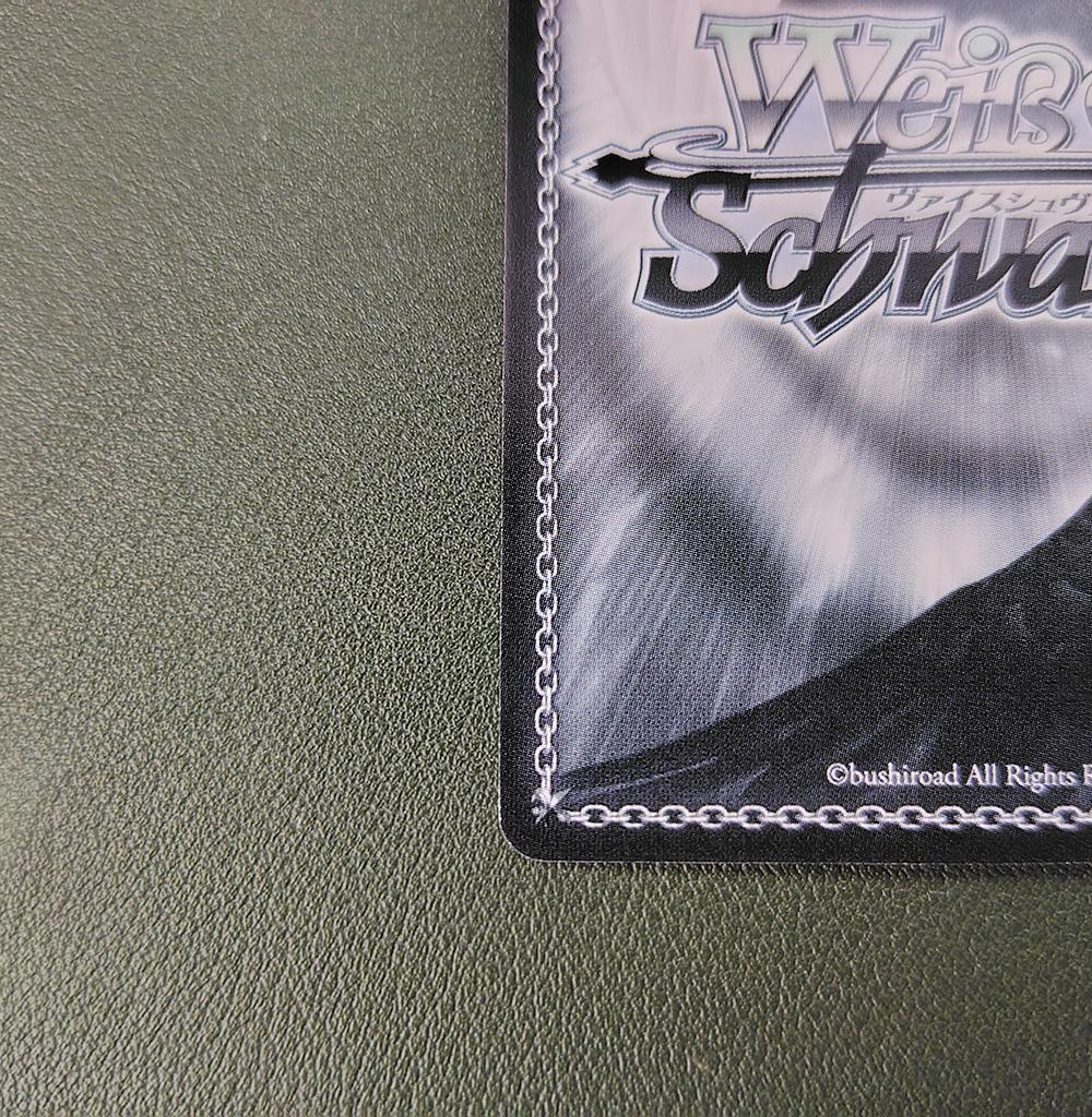 凱旋 リムル」 SSP+サイン（転生したらスライムだった件）