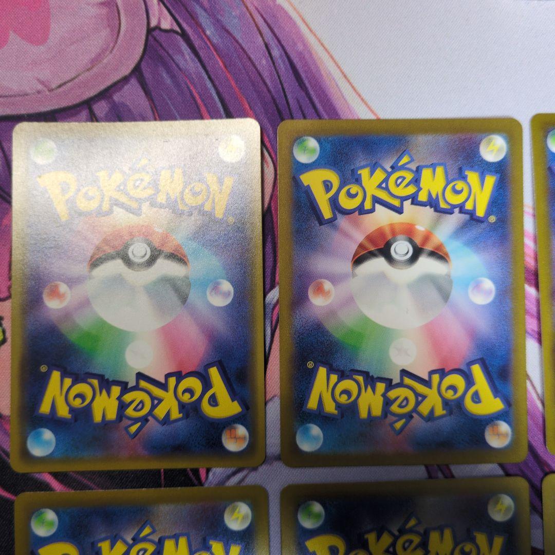 ポケカ ピカチュウ レアまとめ売り