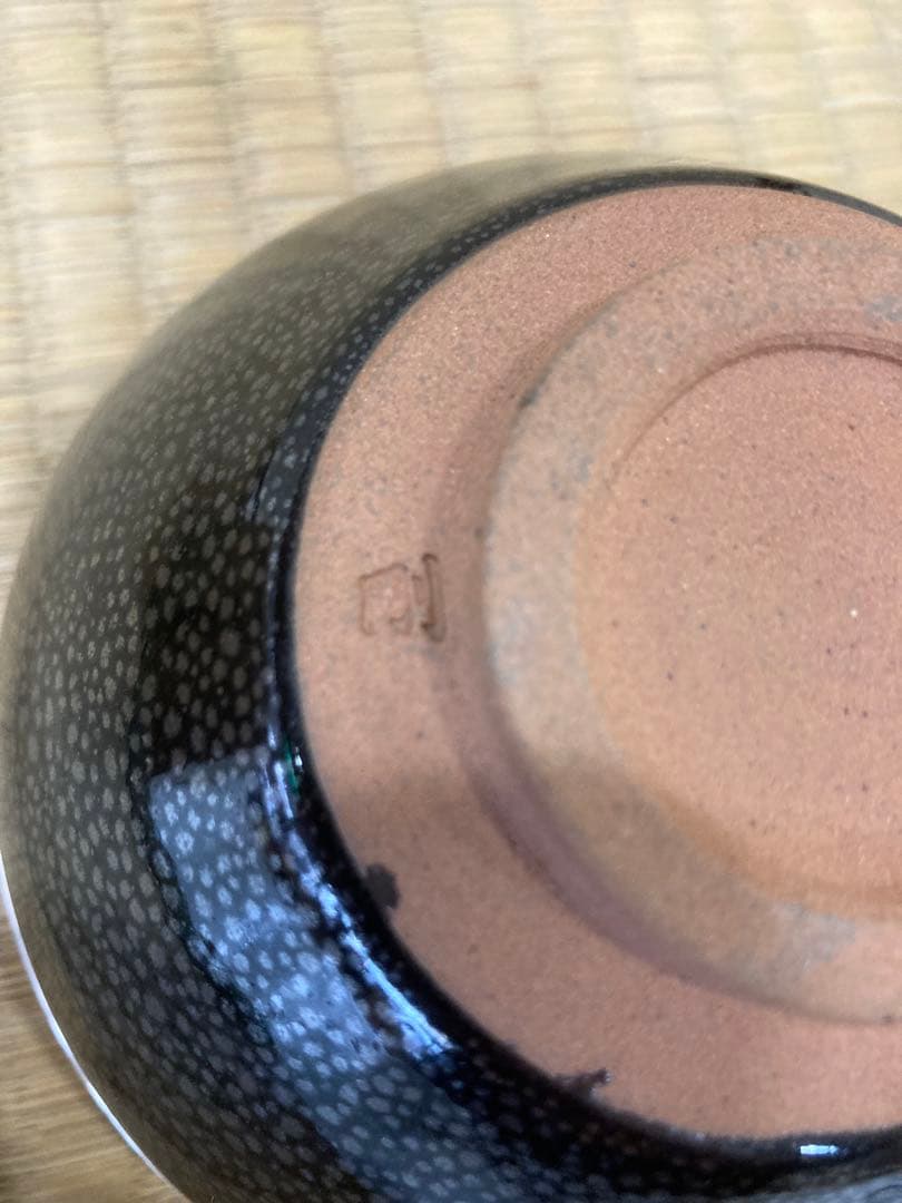 鯉江剛　作　油滴天目茶碗