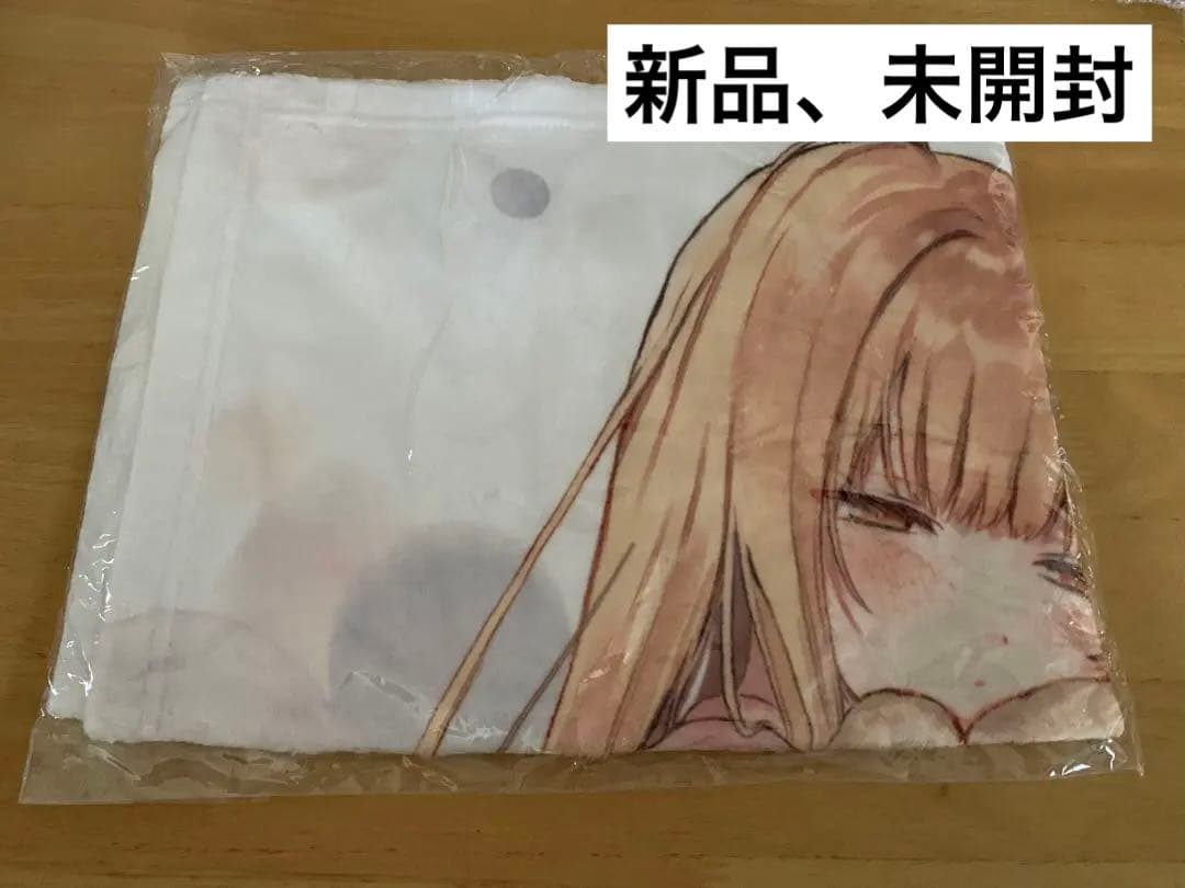 お隣の天使様にいつの間にか駄目人間にされていた件 3巻有償特典 ミニブランケット