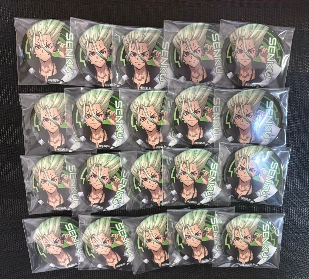 Dr.Stone 石神千空 サイバーパンク 缶バッジ まとめ売り - メルカリ