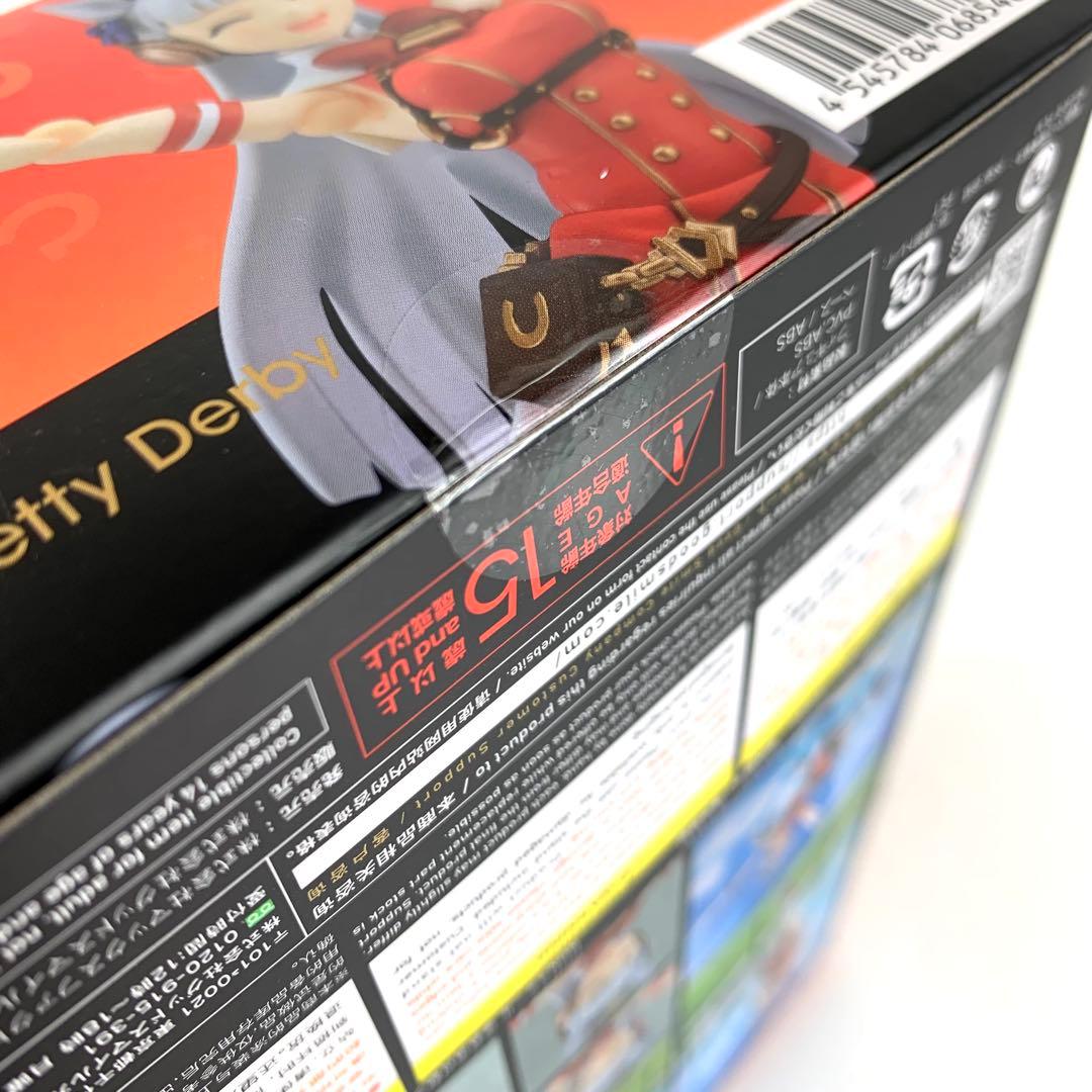 ウマ娘 figma 584 ゴールドシップ フィギュア