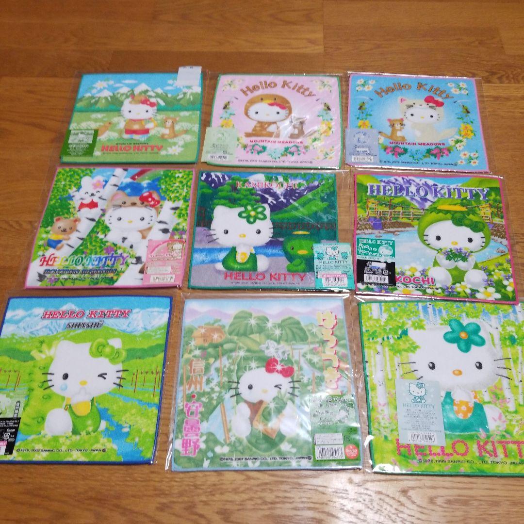 ハローキティ　長野限定プチタオル　地域限定　36枚セット