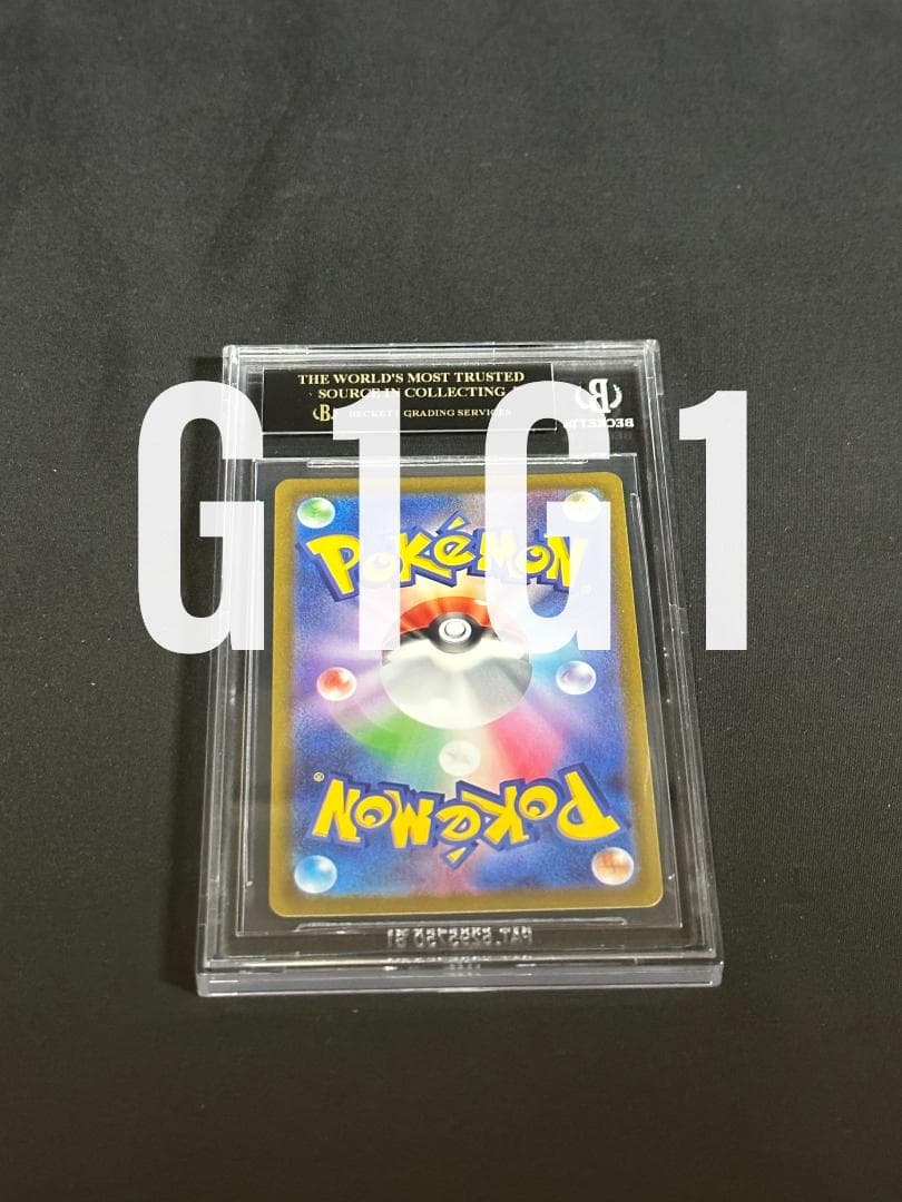 [BGS鑑定品-ブラックラベル]ポケモンカードゲーム ルギアVSTAR080