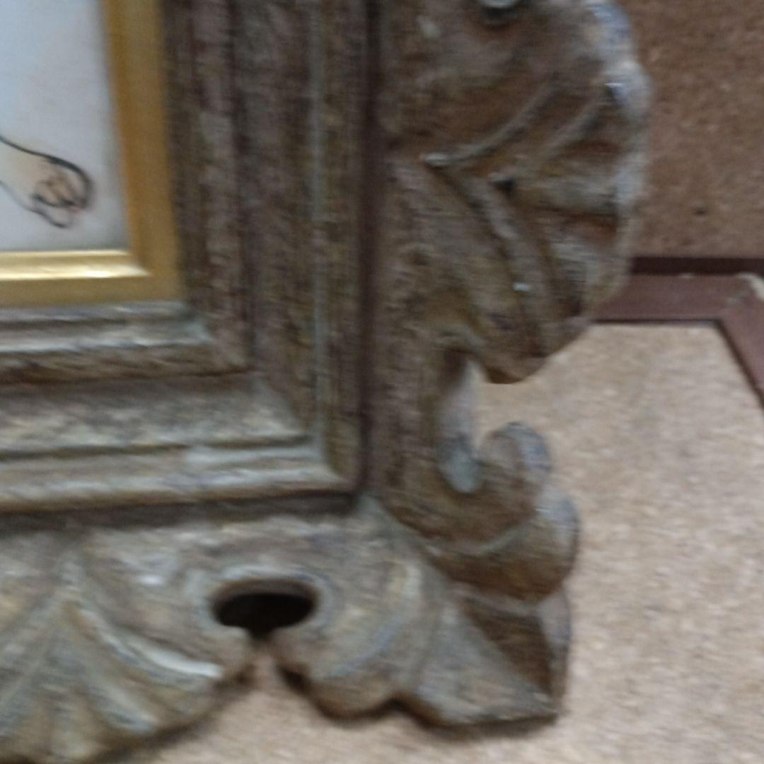 4478 )古沢岩美 水彩画 「裸婦」 美術品・アンティーク・コレクション