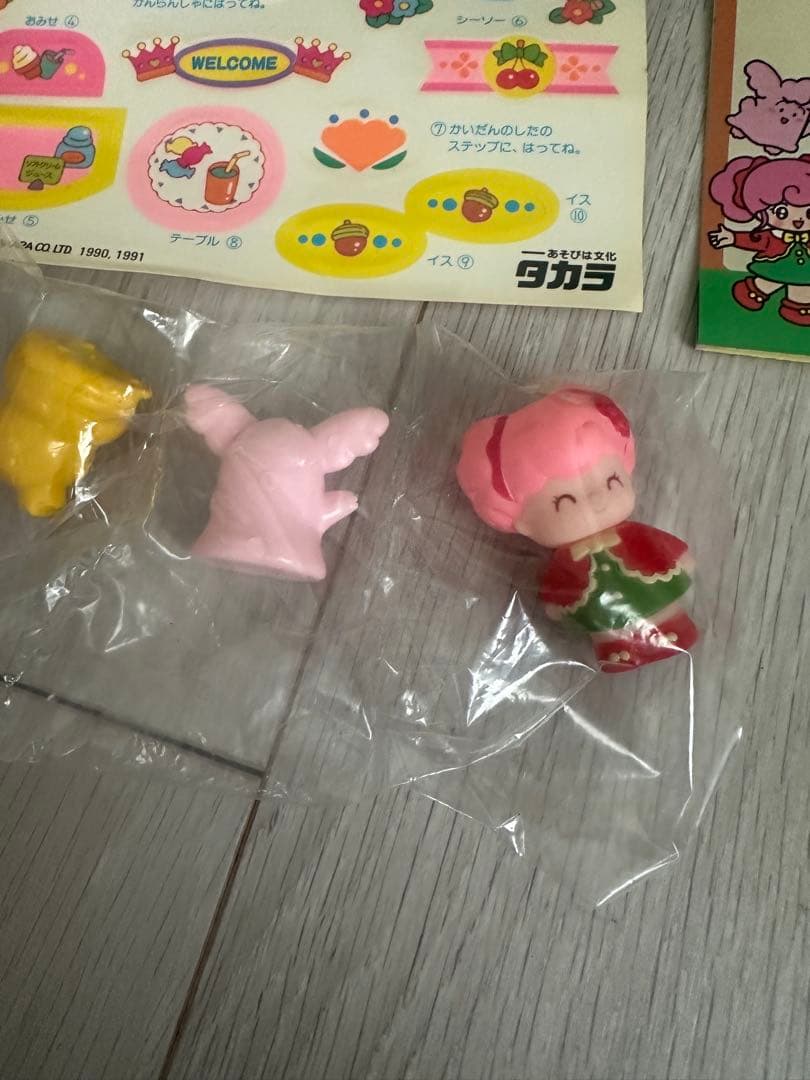 こえだちゃん木のおうち森のゆうえんち当時ヴィンテージ 初代