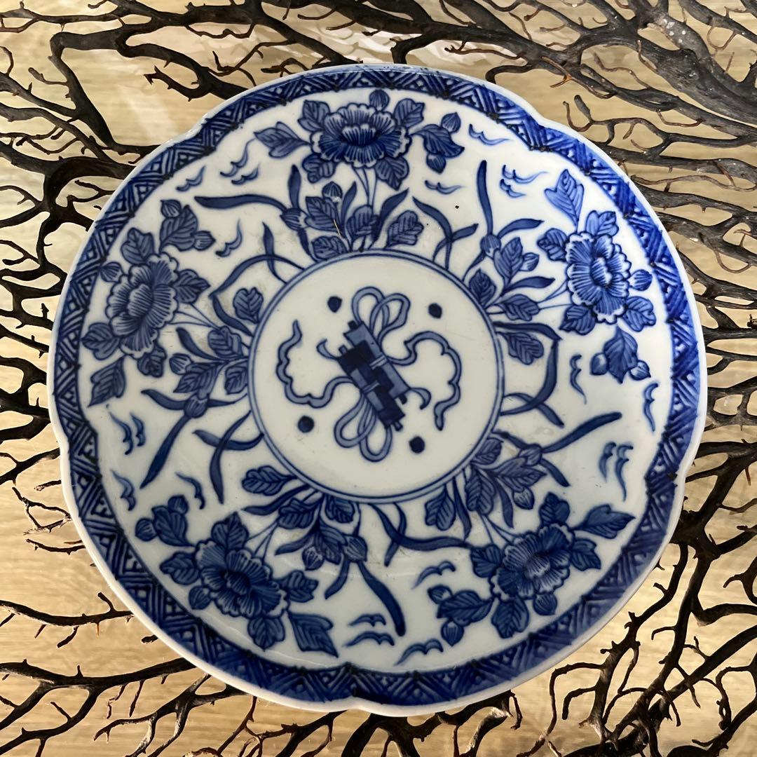 骨董 有田焼 輸出用 里帰り 悲劇の精磁会社 梅花フチ 青花 プレート 中