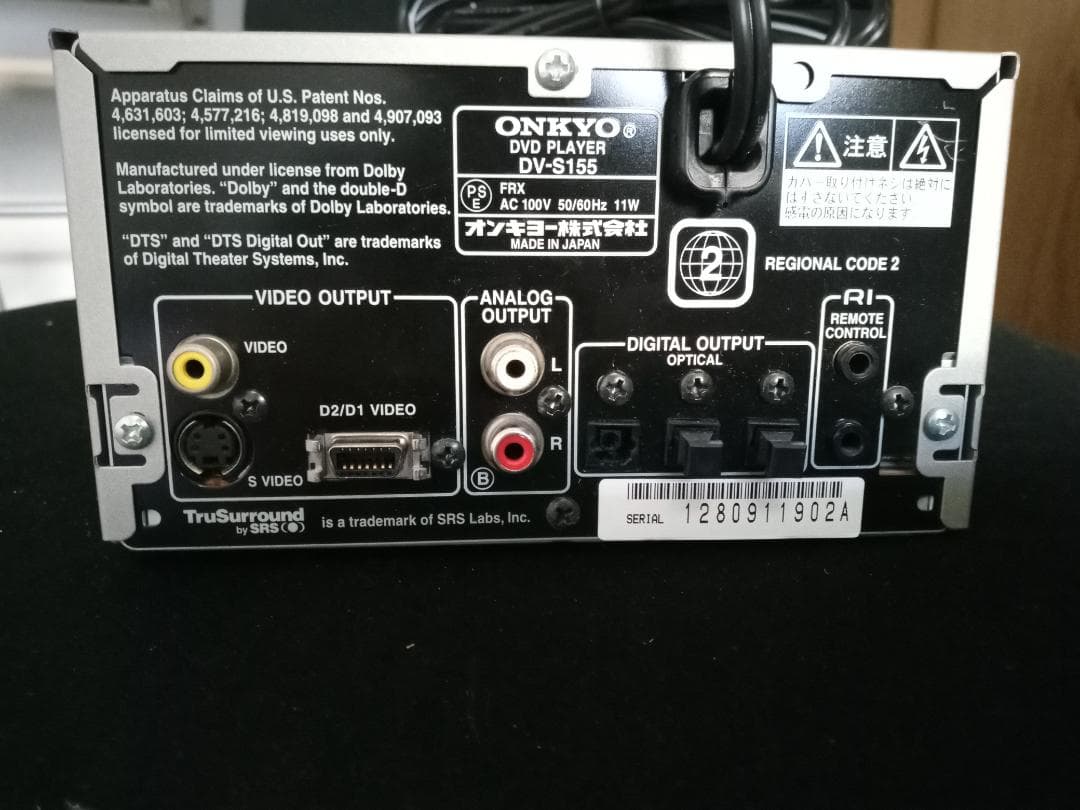 完動良品 ONKYO DV-S155 CD/DVDプレーヤー リモコン付 CD/DVD
