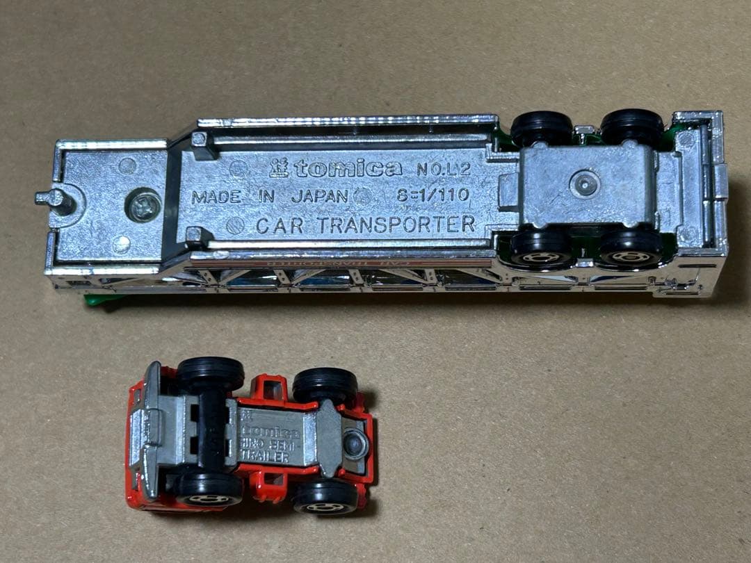 ロングトミカ カートランスポーター