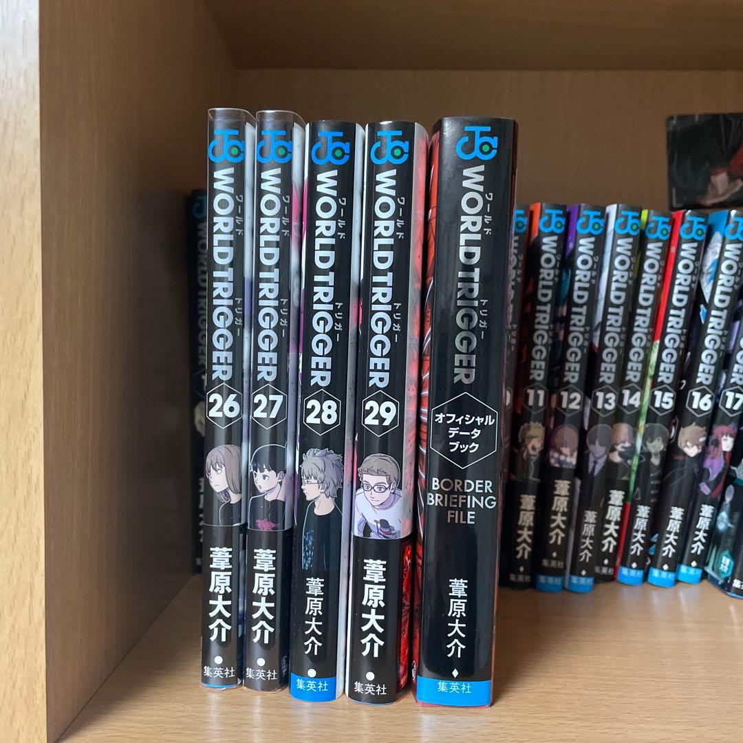 ワールドトリガー ワートリ 全巻セット 1〜29巻 オフィシャルデータブック付き