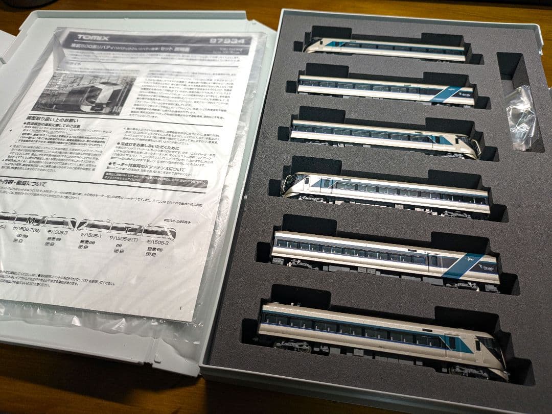 TOMIX 特別企画品 97934 東武500系リバティ6両セット