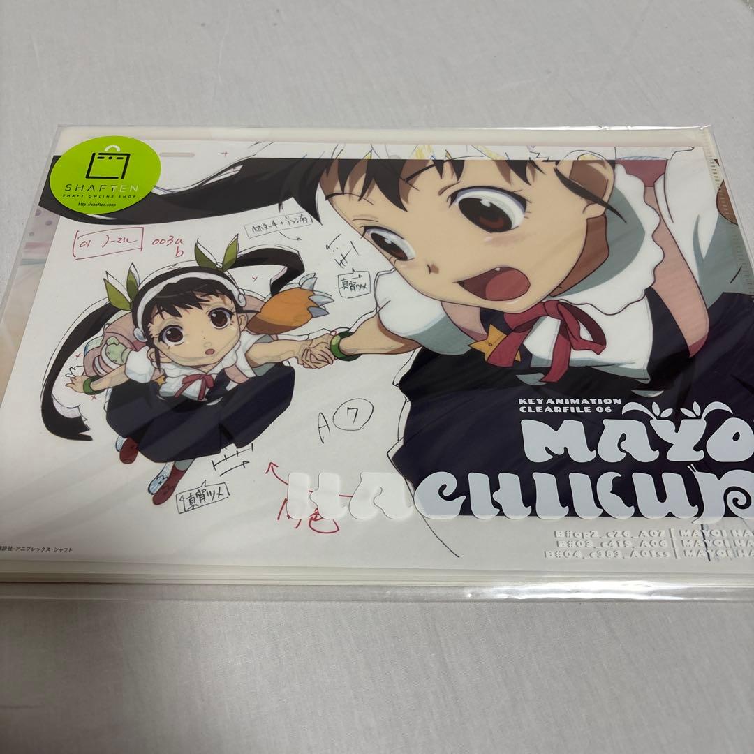 物語シリーズ KEY ANIMATION CLEARFILE セット