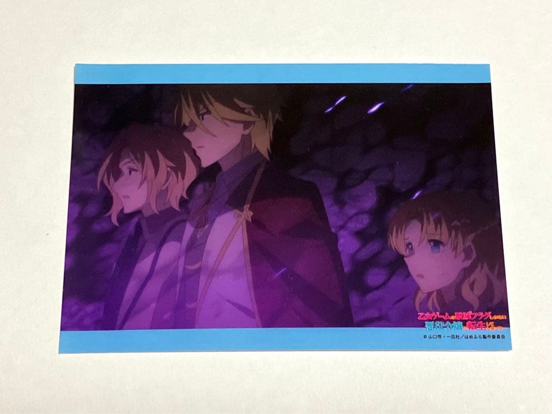 ジェリー鵜飼 キャンバスアート SMILE MOUNTAIN 山はキミを見ている