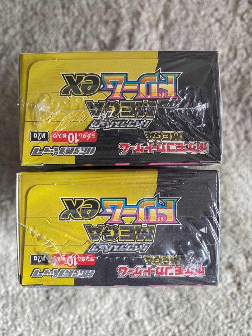 ポケモンカードゲーム ハイクラス　MEGA ドリームEX 2BOX シュリンク付