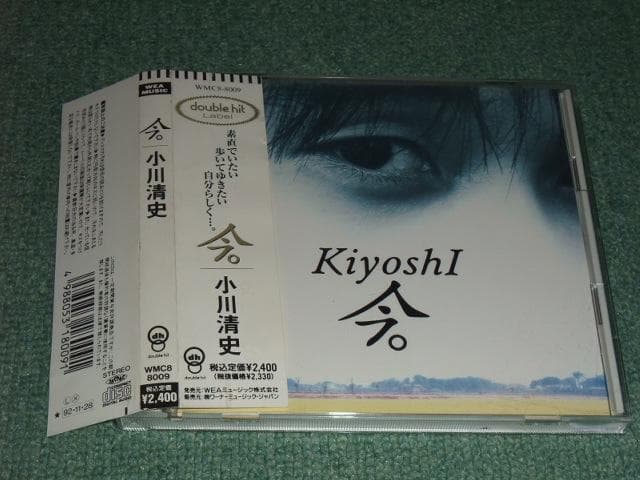 値下中】サインポール 床屋 dandy salon 割引 値下中】サインポール