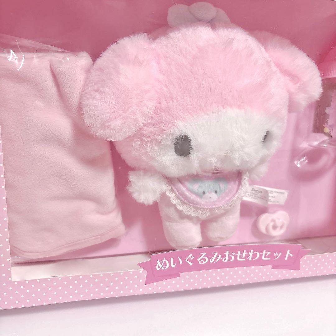ぬいぐるみおせわセット マイメロディ