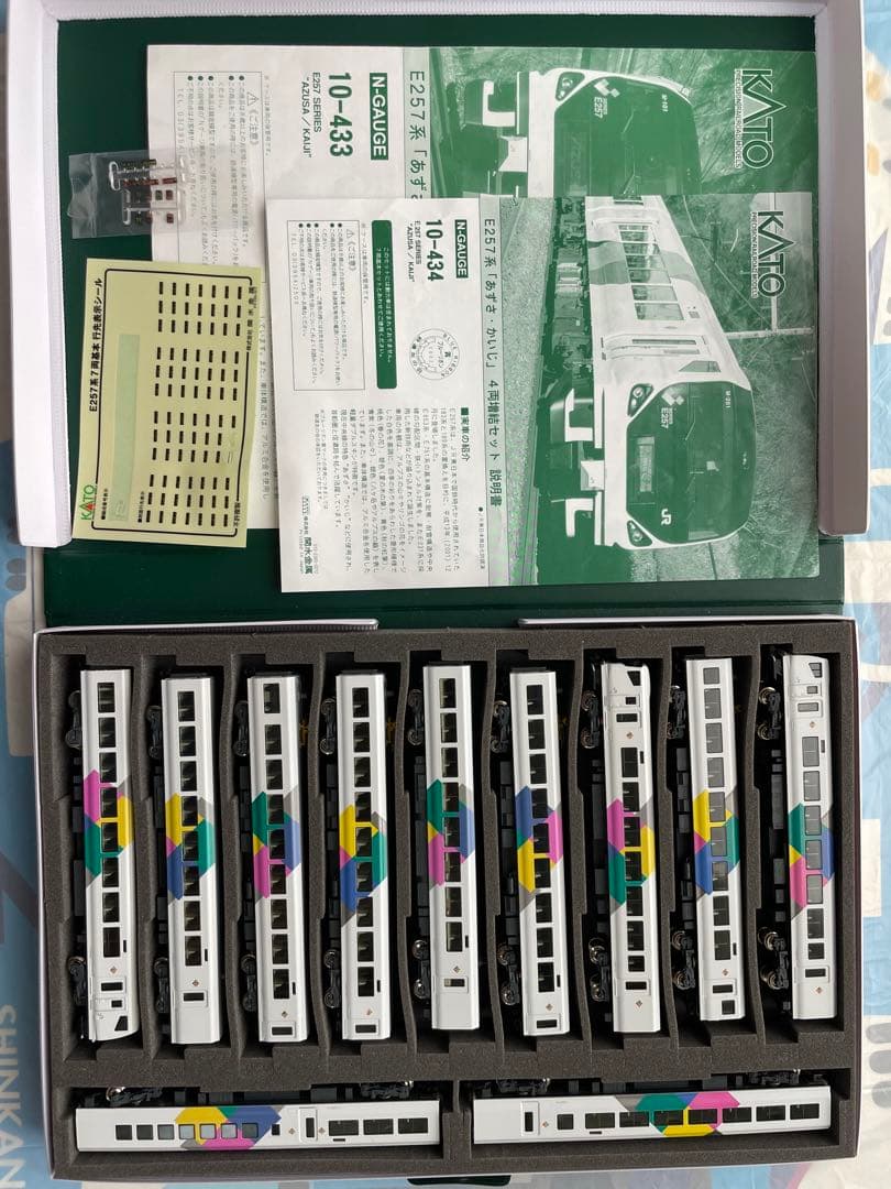 KATO 10-433.434 E257系0番代　11両セット KATO 10-433.434 E257系0番代 11両セット KATO 10-433.434 E257系 基本