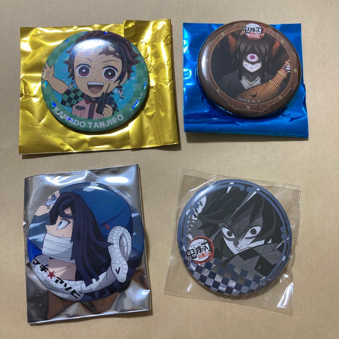 鬼滅の刃 ダイニング お楽しみくじ 缶バッジ 冨岡義勇 等 - メルカリ