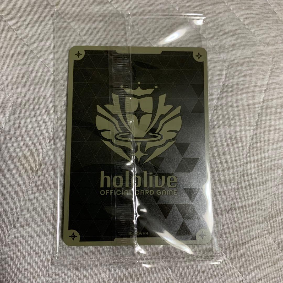 白上フブキ FBKINGDOM Blessing 数量限定盤 プロモカード