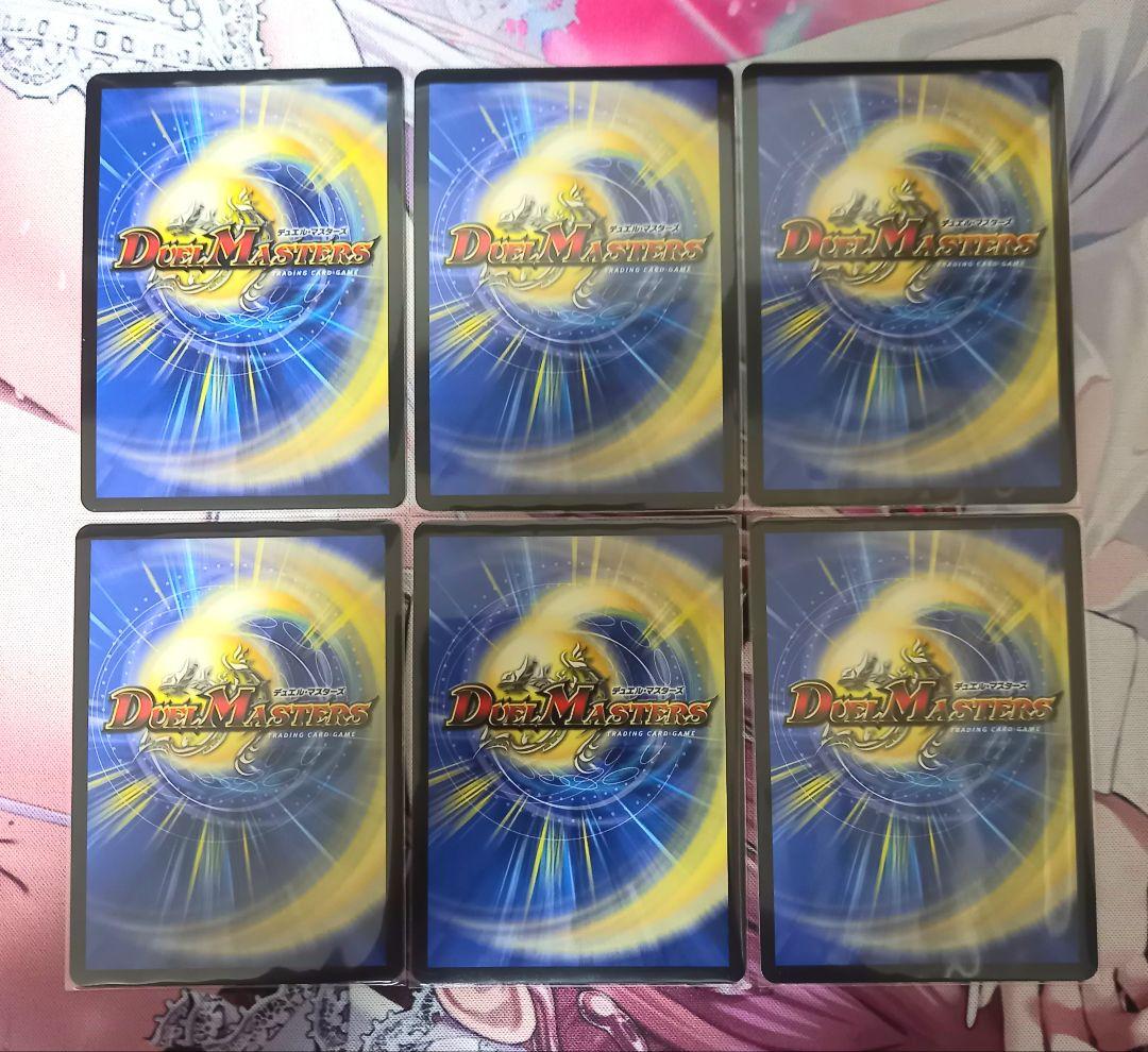 デアリバイク レッドゾーン デッキパーツ - メルカリ