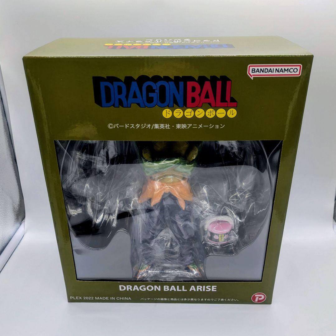 ドラゴンボールアライズ タンバリン 特別カラー 通販限定特典付き