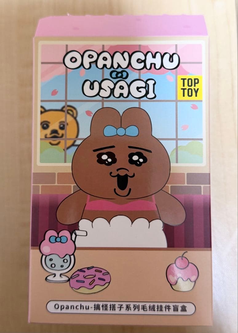 TOP TOY おぱんちゅうさぎ 「おちゃめな相棒」 シークレット