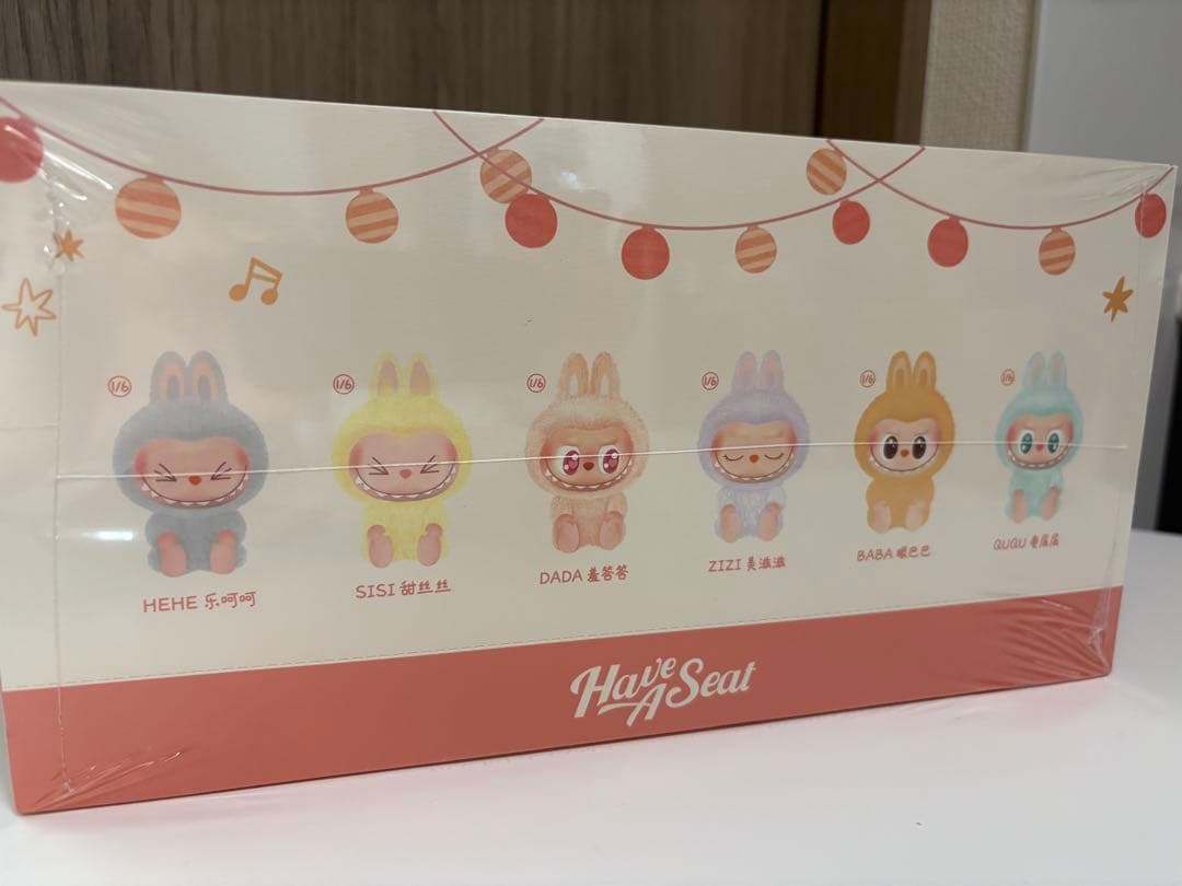 【新品未開封】ラブブ Have a Seat ハブアシート アソートbox