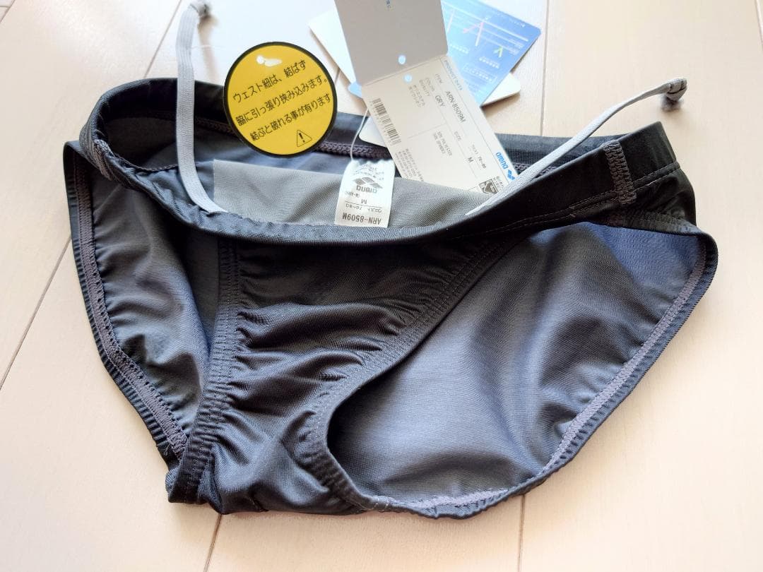 arena Shin-rev. ARN-8509M光沢GRYグレイ M 競パン